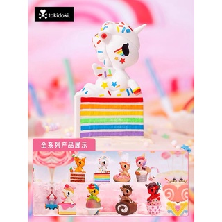 [แบบแยก] Tokidoki Unicorn Dessert Cupcake series ลิขสิทธิ์แท้ 🧁  ของสะสม โทคิโดคิ Designer Toy กระต่าย ยูนิคอร์น เค้ก