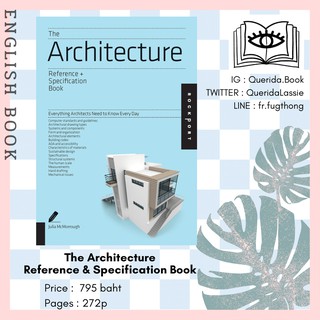 [Querida] หนังสือภาษาอังกฤษ The Architecture Reference &amp; Specification Book by Julia McMorrough