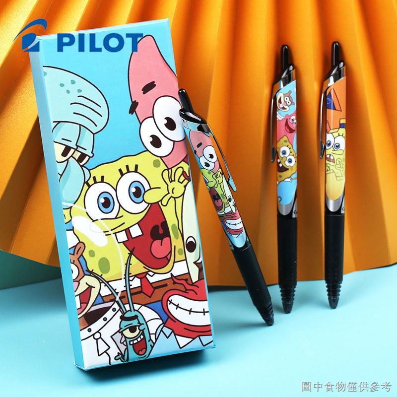 [ปากกาน้ําผลไม้] Pilot Rare Limited SpongeBob SquarePants Gel Pen BXRT-V5 Press Pen Co-Branded