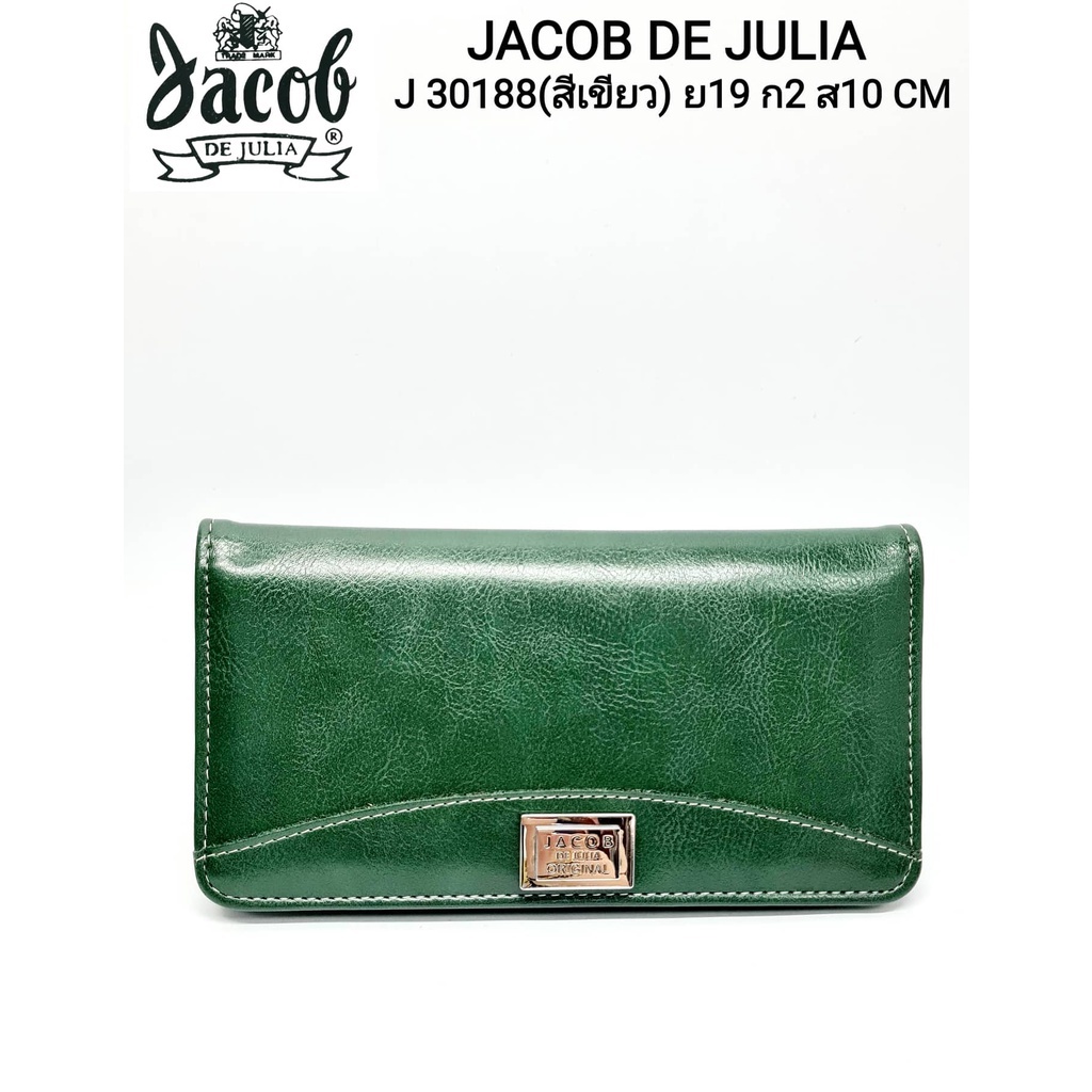 กระเป๋าสตางค์ JACOB DE JULIA รุ่น J 30188