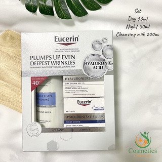 Eucerin hyaluron filler set Day cream50ml+night cream50ml+cleansing milk200ml ครีมบำรุงสำหรับผิวมีริ้วรอยร่องลึก