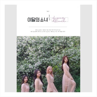 LOONA 1/3 - Love &amp; Evil (Mini Album Repackage)