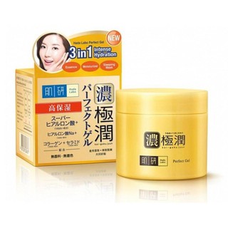 ﻿Hada Labo Koi Gokujyun Perfect Gel 5in1 ฮาดะลาโบะ เฟอร์เฟค เจล กระปุกสีทอง 80ml.