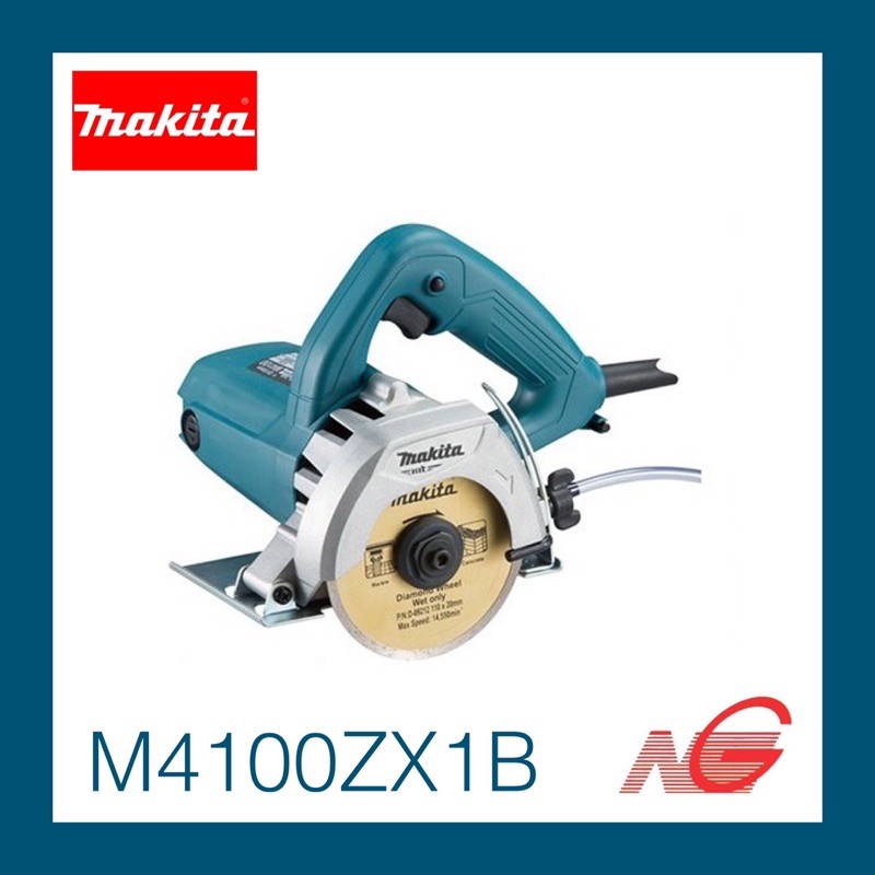 เครื่องตัดหินอ่อน MAKITA  4" รุ่น M4100ZX1B