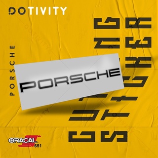 สติกเกอร์ตัด Porsche