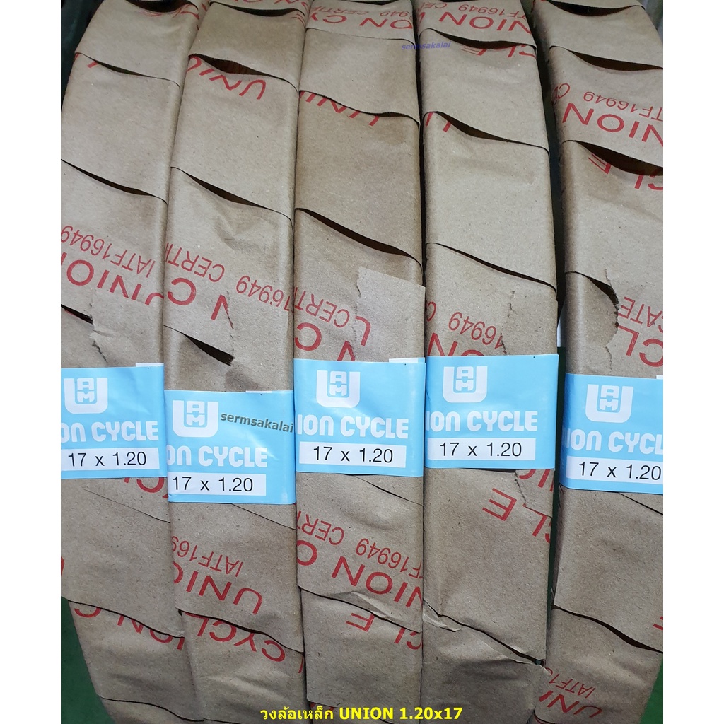 วงล้อเหล็ก ขอบ 17 ขนาด 1.20-17  1.40-17  1.60-17  1.85-17 UNION ใช้สำหรับซี่ลวด 36รู ขอบล้อมอเตอร์ไซ