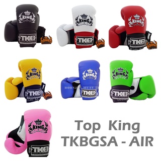 นวมชกมวย Top King Boxing gloves TKBGSA Boxing gloves super "Air" Single and Triple Tone Genuine Leather หนังแท้