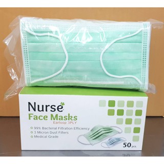 ยกลัง หน้ากากอนามัย ยี่ห้อ Nurse 20กล่อง/ลัง สีเขียว