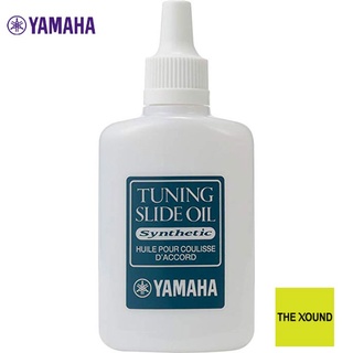 YAMAHA Tuning Slide Oil น้ำยาสำหรับท่อเทียบเสียง