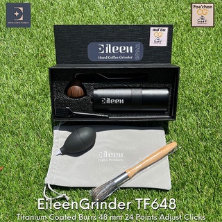 Eileen Hand Coffee Grinder TF648 เครื่องบดกาแฟมือหมุน