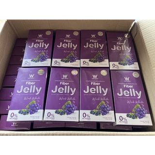 W Jelly fiber Winkwhiteเจลลี่ไฟเบอร์( สีม่วง )ลดพุง ควบคุมน้ำหนัก ช่วยระบบขับถาย