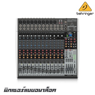 BEHRINGER XENYX-X2442USB มิกเซอร์แบบอนาล็อค 24-Input 4/2-Bus พร้อม USB/AUDIO INTERFACE (รับประกันบริษัทบูเซ่ 1 ปีเต็ม)