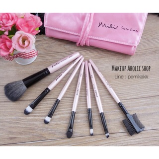 Sweety 7 Piece Brush Collection