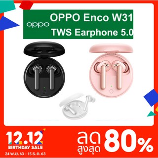 Original OPPO Enco W31 tws Low latency True Wireless Bluetooth Earphones In Ear headset Reno ace 2