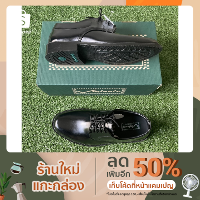 รองเท้าคัทชูผู้ชายByช่าง-Moccasin(มอคคาซิน)ผูกเชือก-5รู:หนังแท้รูขน-V.minute(วี.มินิท)เย็บจริงทุกคู่-Model:9111