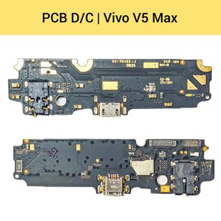 แพรชาร์จ | บอร์ดชาร์จ | Vivo V5 Max | PCB DC | LCD MOBILE