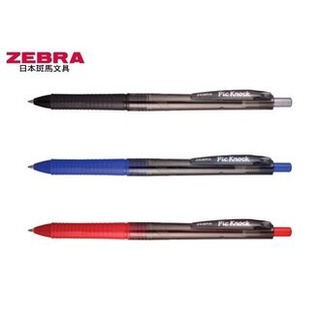 ปากกาหมึกเจล Zebra Gel Pen Pic Knock  0.7 mm.