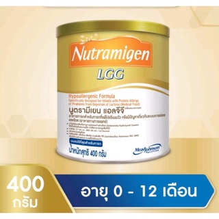 ‼️ไม่เกิน 6 กป/ออเดอร์‼️Nutramigen LGG นมสำหรับทารกที่แพ้โปรตีนนมวัว ขนาด 400 กรัม