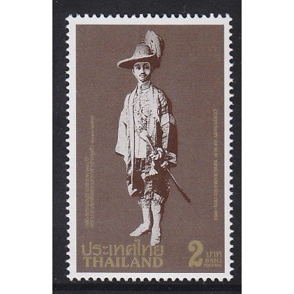 B5145 แสตมป์ไทยยังไม่ได้ใช้ ชุด ฉลองพระบรมราชสมภพ 100 ปี พระบาทสมเด็จพระปกเกล้าเจ้าอยู่หัว ปี 2536 ดวงเดี่ยว (ยังไม่ใช้)