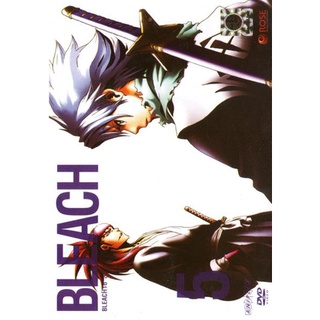 Bleach 16 สนธยาของยมฑูต 5