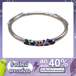 กำไลหลอดเงินแท้ 925 ลงยา 3 สี