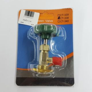 ที่เปิดกระป๋องน้ำแอร์ CT-338 R-410A, R-404