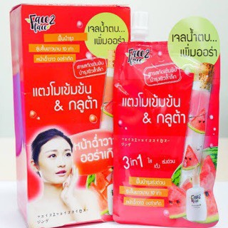 เจลน้ำตบแตงโมของ Face2Face เป็นแบบซอง 1 กล่อง