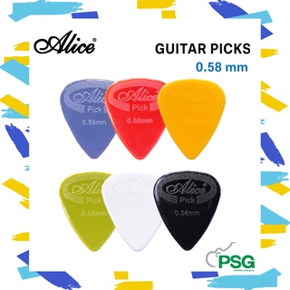 ALICE : GUITAR PICK 0.58 MM ( ปิ๊กไนล่อนขนาด 0.58 ) ราคาต่อ 1 ชิ้น