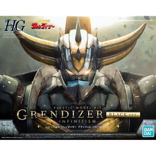 HG Grendizer (infinitism Black Ver.) BANDAI 2190