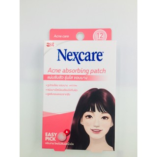 Nexcare Acne dressing แผ่นซับสิว ขนาด18 ชิ้น 3M เน็กซ์แคร์ แอคเน่ เดรส