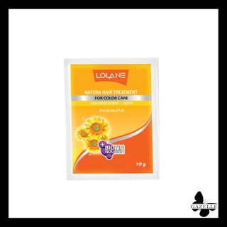 Lolane Natura Hair Treatment for color care sunflower extract+biotin โลแลน เนทูร่า แฮร์ ทรีทเม้นท์(ซองเหลือง) สำหรับผมทำสี [ขนาด10 กรัม]