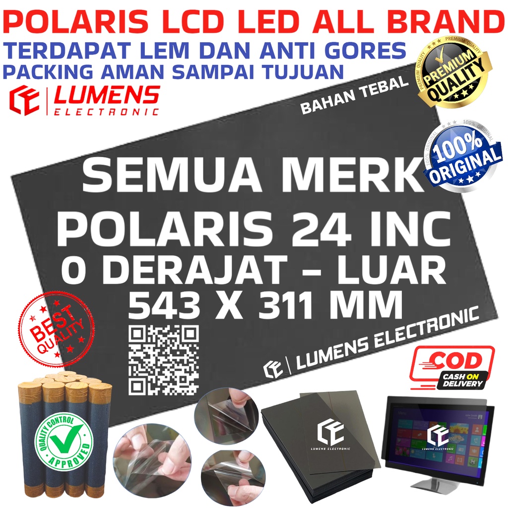 POLARIS POLARITIZER TV LCD 24 INC 0 DEGREE FRONT LAYER พลาสติก 24 นิ้ว 24 นิ้ว 24INCH 24INC 24IN FRO