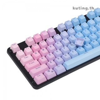 OEM PBT Dyeing Process Keycaps Blue Enchantress 87 104 Translucent Rainbow Frost Zen Master Delusionist Secret Agent Keycap For Mechanical Keyboard Cherry Mx