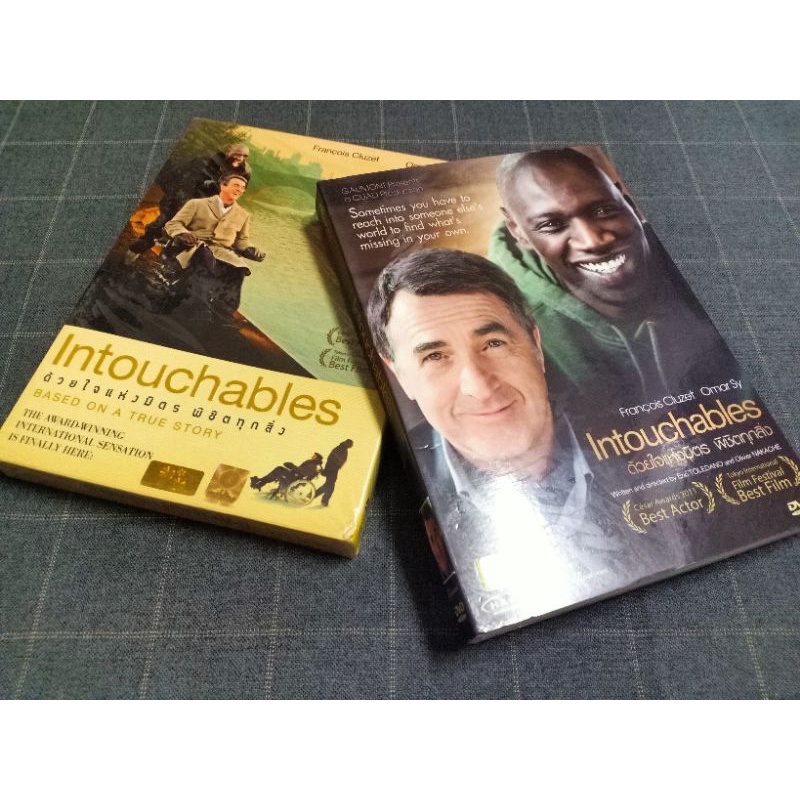 DVD ภาพยนตร์ฝรั่งเศสดราม่า คอมเมดี้ให้กำลังดี "The Intouchables / ด้วยใจแห่งมิตร พิชิตทุกสิ่ง" (2011