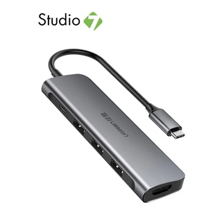 Ugreen Adapter 5-in-1 USB-C Hub to 3 USB-A + 1 HDMI Multifunction Converter Silver (50209) ยูเอสบีฮับ by Studio7