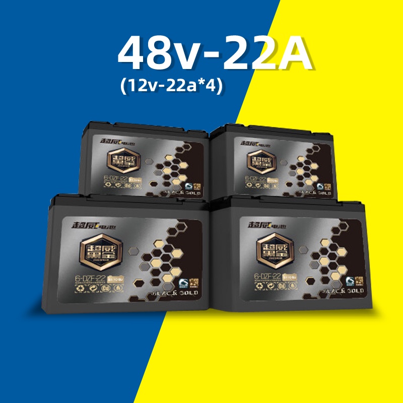 ZSUN Batteryสำหรับ จักรยานไฟฟ้ามอเตอร์ไซค์ไฟฟ้า สกูตเตอร์ 48V13Ah/60V22Ah สายตรงกระแสคงที่ของกราฟีน 