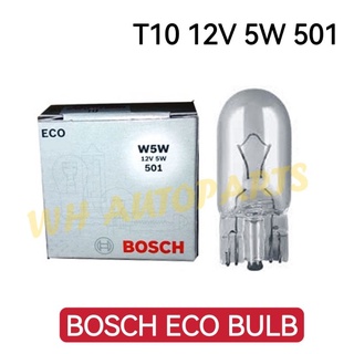 Bosch หลอดไฟฮาโลเจน T10 12V 5W 501 ECO LIGHT