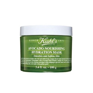 Kiehls Avocado Repair &amp; Brightening Mask มาส์กหน้า 100 กรัม