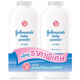 Free Delivery Johnson Powder Classic 380g. Pack 2 Cash on delivery