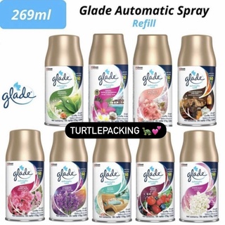 เปิดร้านแล้วค่า🙏🏻พร้อมส่ง 10 กลิ่น 🌸 Glade เกลดออโตเมติค สเปรย์รีฟิล ขนาด 269 มล.(เลือกกลิ่นได้) ** ขายส่ง ทักแชทค่ะ **