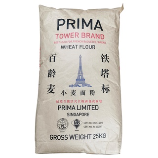 PRIMA แป้งขนมปังตรา Tower (T55) 25kg EXP :  11.02.24