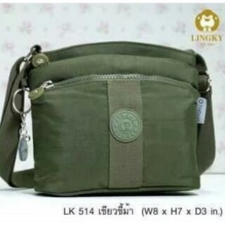 🎒💼👛กระเป๋าสะพายข้าง   เป็นผ้าร่มรุ่นใหม่ ซิปสี รุ่น LK-514