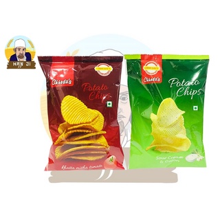 Chhedas Potato Chips Tomato Sour Cream Onion หัวหอมครีม มะเขือเทศ