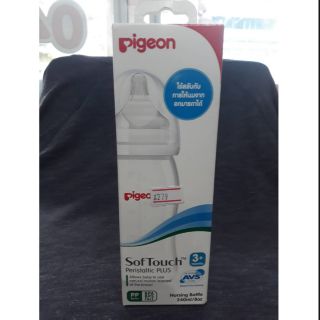 ขวดนม Pigeon 240ml