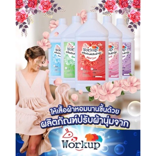 น้ำยาปรับผ้านุ่น workup 3,500 ml.ขนาดพิเศษ กลิ่นโรแมนติก สีเขียว