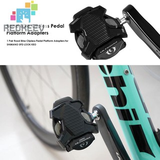 อะแดปเตอร์แพลตฟอร์มสําหรับ shimano spd look keo 1 คู่