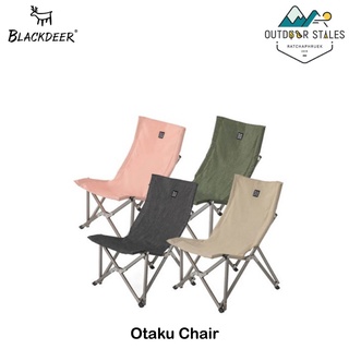 blackdeer otaku chair (เก้าอี้)