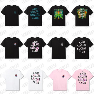 เสื้อยืด Anti Social Social Club (แอนทีโซเชียลโซเชียลคลับ)