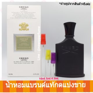 #น้ำหอมแท้ Creed Green Irish Tweed