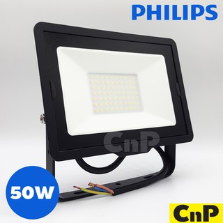 PHILIPS โคมฟลัดไลท์ โคมสปอตไลท์ โคมไฟสนาม LED 50W รุ่น BVP 150